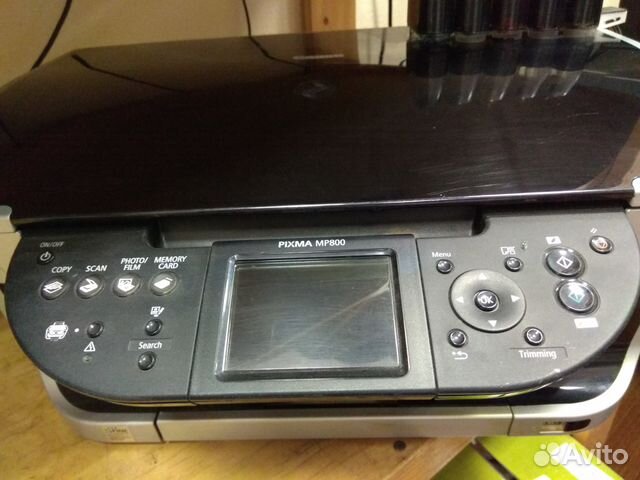 PIXMA MP800 SCANNER DRIVER WINDOWS 7 (2019) PIXMA MP800 SCANNER DRIVER