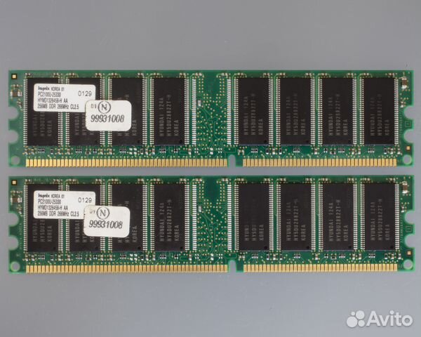 Hynix PC2100U-25330 DDR266 256MB