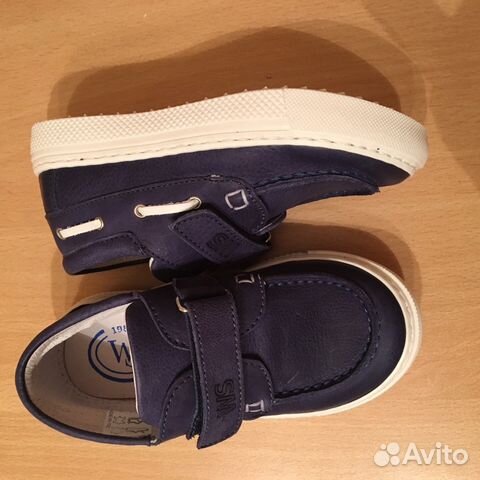 Новые Walk Safari Италия р 24 Новые Walk Safari Италия р 24