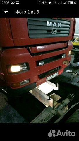 Автоэлектрик грузовой легковой выезд