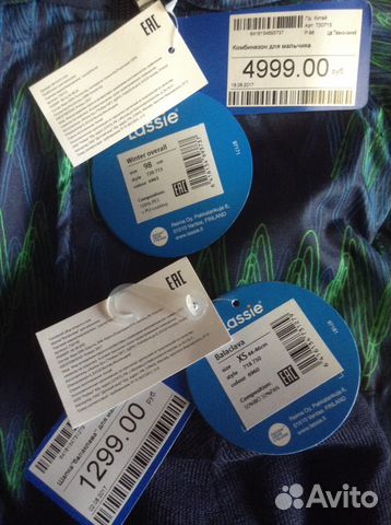 Шлем Лесси Lassie by Reima xs, s Новые Шлем Лесси Lassie by Reima xs, s Новые