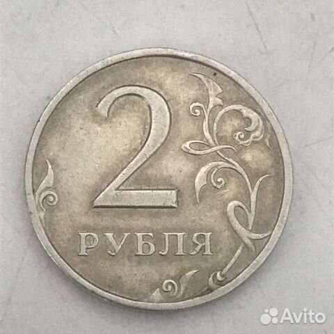 2 рубля 1999г. спмд