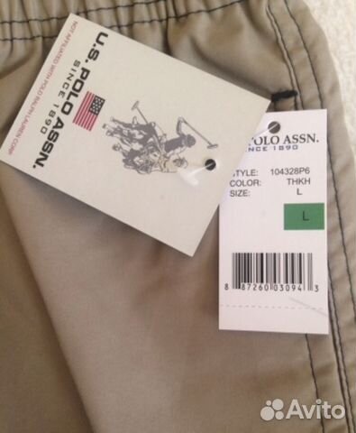 Мужские пляжные шорты U. S. Polo Assn. Новые Мужские пляжные шорты U. S. Polo Assn. Новые