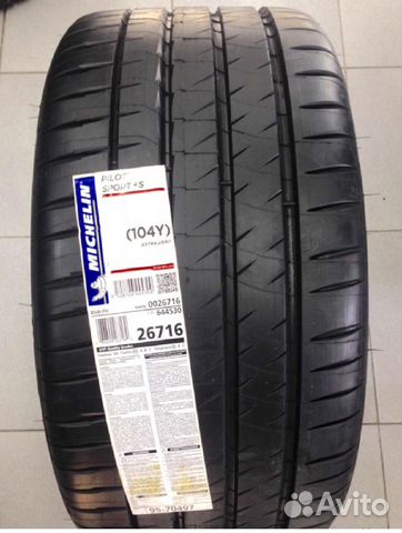 Новые Michelin Pilot Sport 4S 255/40 R19 100Y Новые Michelin Pilot Sport 4S 255/40 R19 100Y