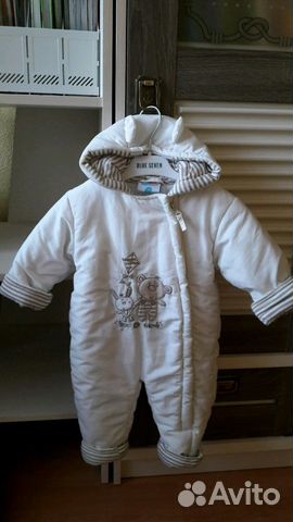 Комбинезон