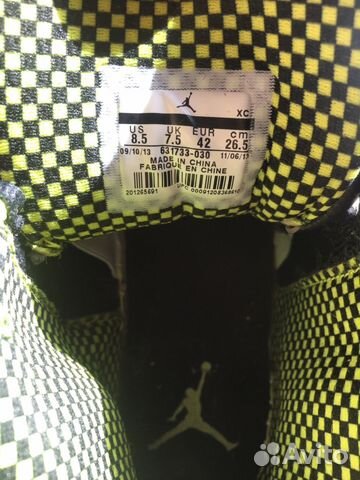 Кроссовки Nike Air Jordan 42 оригинал
