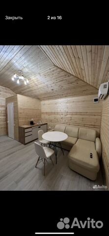 

2-к. коттедж, 31 м²