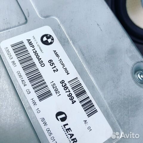 BMW X6 F16, X5 F15 bangolufsen акустика Музыка BMW X6 F16, X5 F15 bangolufsen акустика Музыка