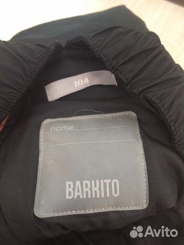 Полукомбинезон BarkitO Полукомбинезон BarkitO