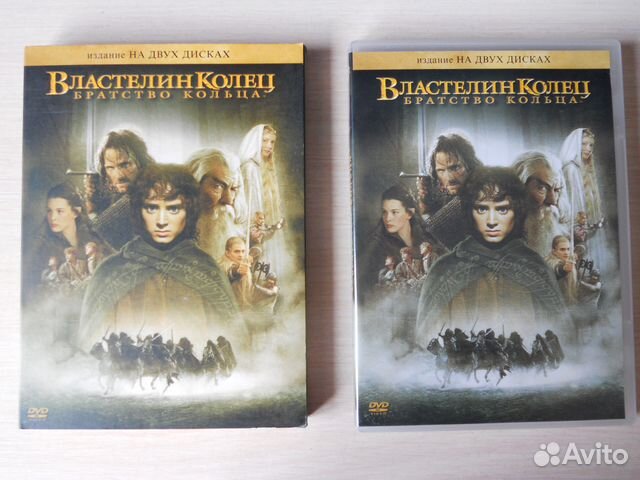 Властелин колец DVD коллекционное издание