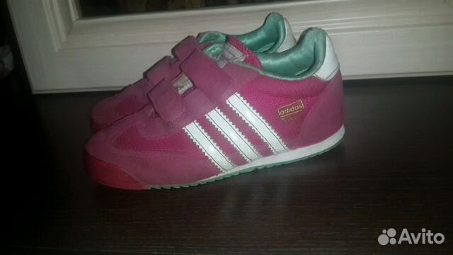 Кроссовки Adidas оригинал Кроссовки Adidas оригинал
