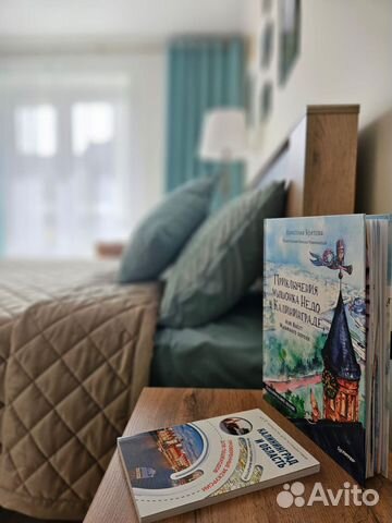 

1-к. квартира, 34 м², 2 кровати