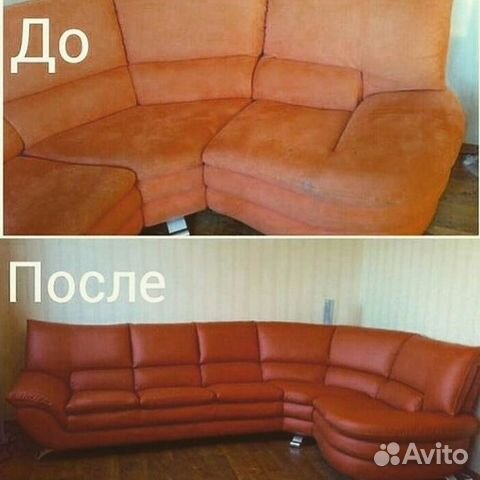 Ремонт Реставрация мягкой мебели