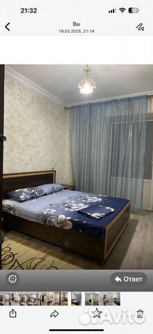 

2-к. квартира, 55 м², 2 кровати
