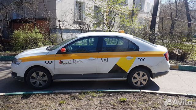 Аренда автомобиля