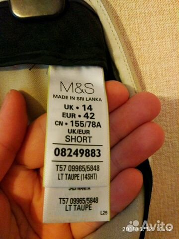 Брюки летние светлые женские Marks Spencer р. 50 Брюки летние светлые женские Marks Spencer р. 50