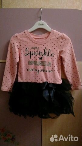 Много красивых платьев Много красивых платьев