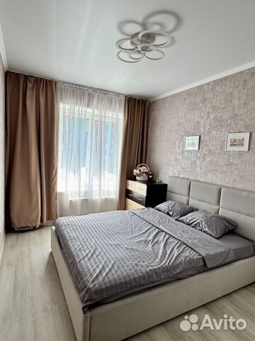 

2-к. квартира, 53 м², 2 кровати