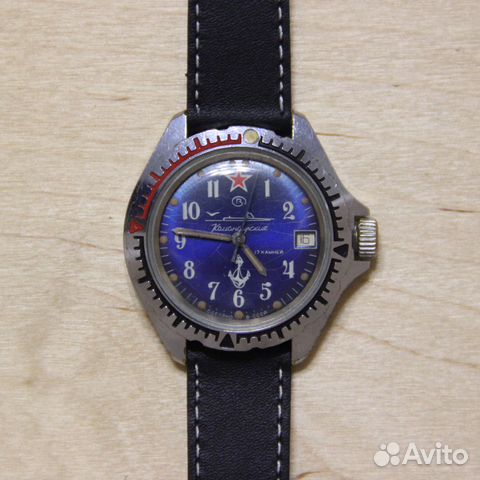 Часы Командирские