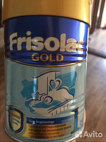 Детская смесь Frisolak Gold 1