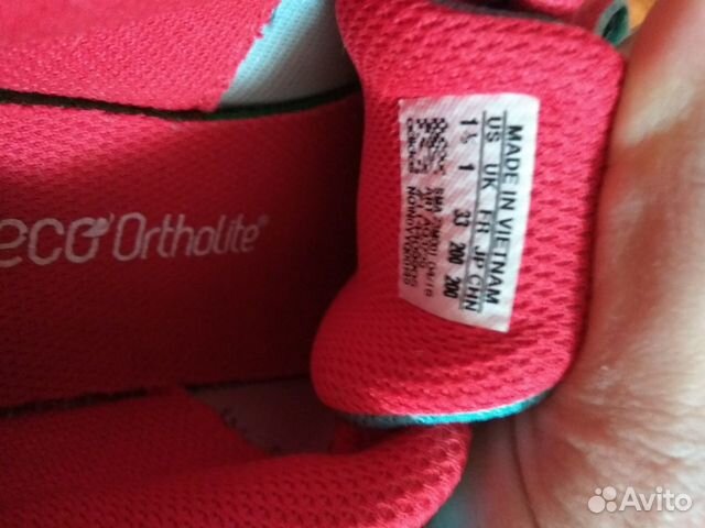 Кроссовки Adidas