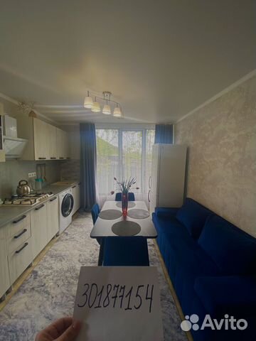 

2-к. дом, 45 м²