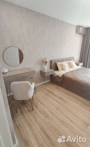 

1-к. квартира, 45 м², 2 кровати