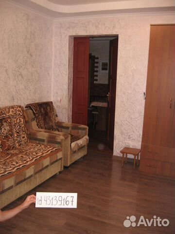 Дом 50 м² на участке 9 сот.