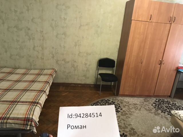 1-к квартира, 33 м², 3/9 эт. 1-к квартира, 33 м², 3/9 эт.