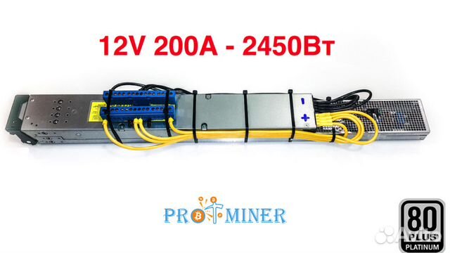 Серверный Блок питания для Ферм GPU и asic