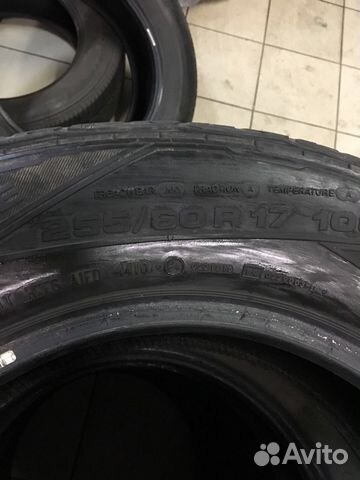 Летние шины Uniroyal Rally 4x4 Street 255/60R17