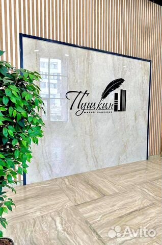 

Квартира-студия, 35 м², 1 кровать