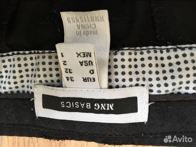 Брюки Манго Mango(34) 40-42р. Брюки Zara новые 46р Брюки Манго Mango(34) 40-42р. Брюки Zara новые 46р