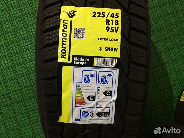 225 45 18 Kormoran Snow новые зимние шины Комплект 225 45 18 Kormoran Snow новые зимние шины Комплект