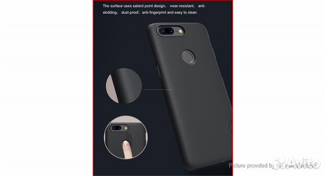 Чехол Nillkin для OnePlus 5T Чехол Nillkin для OnePlus 5T