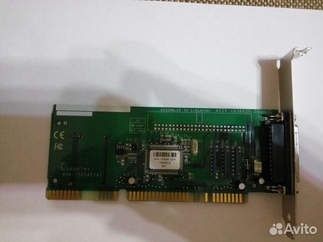 Adaptec 16-bit Ava-1505ae ISA scsi Scanner Control