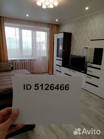 1-к квартира, 40 м², 4/9 эт.