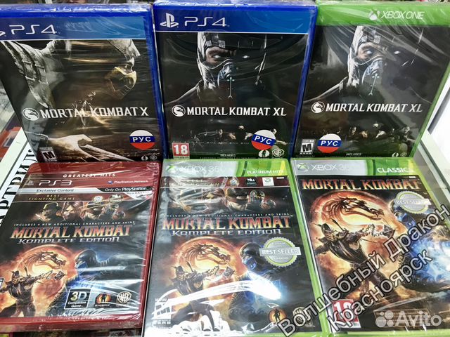 Mortal Kombat PS4 Xbox One Xbox 360 PS3 + Обмен