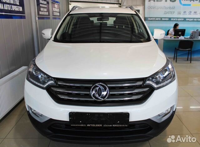 Dongfeng Ax4 Купить В Краснодаре Цена