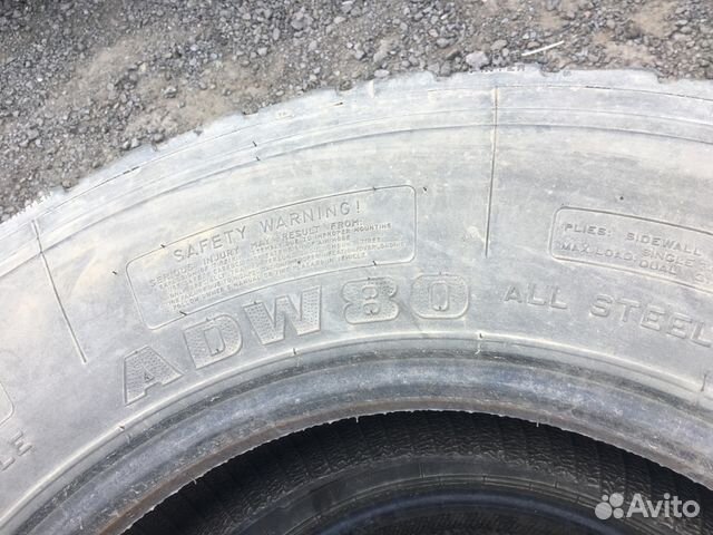 Грузовые шины aeolus 315/70-R22.5 ведущие ADW80 Грузовые шины aeolus 315/70-R22.5 ведущие ADW80