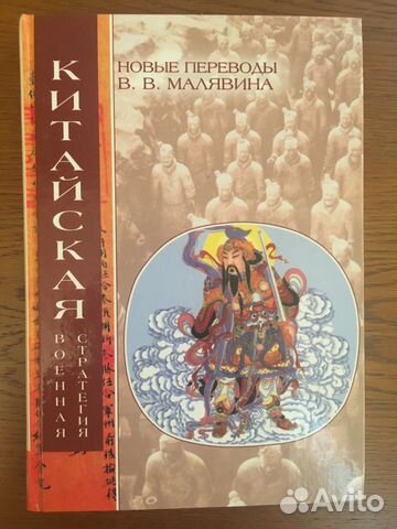 УНИГИ В.В МАЛЯВИНА СКАЧАТЬ БЕСПЛАТНО УНИГИ В.В МАЛЯВИНА СКАЧАТЬ БЕСПЛАТНО