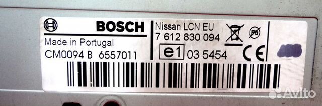 Продам Nissan Connect - настоящая штатная система