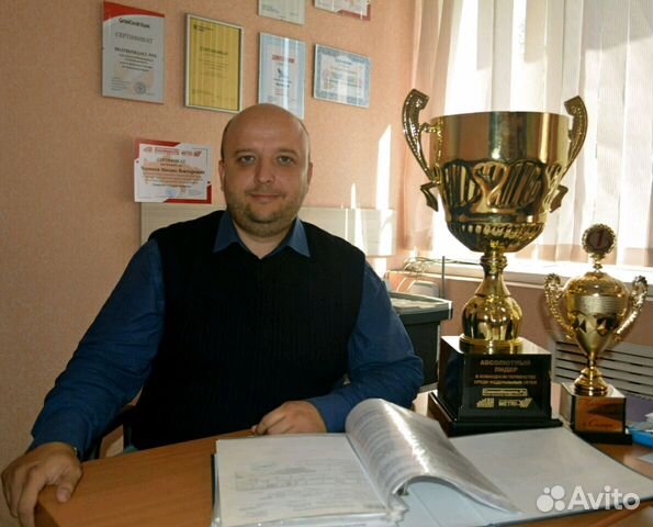 юридическая консультация авито юридическая консультация авито