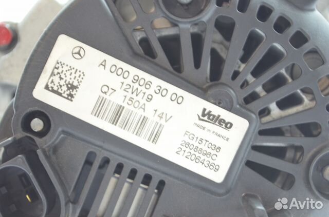 Генератор Mercedes E200, E250 W212 Генератор Mercedes E200, E250 W212