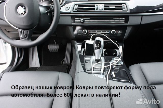 Ворсовые коврики в салон серые chevrolet tahoe