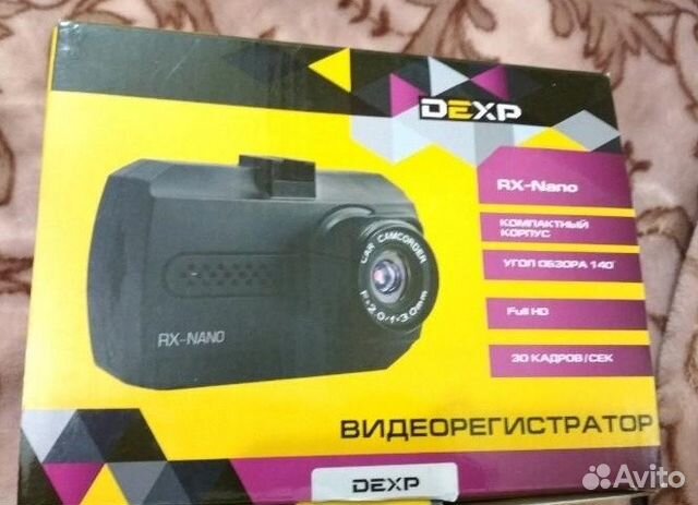 Купить видеорегистратор на авито. Видеорегистратор DEXP RX-Nano. DEXP rx700. Видеорегистратор DEXP ev-700, GPS. Видеорегистратор DEXP V 7000.