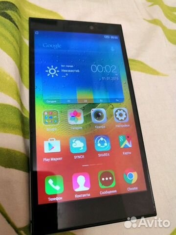 Lenovo vibe z2 Lenovo vibe z2