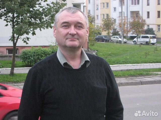 Знакомства Водителей водителей знакомства