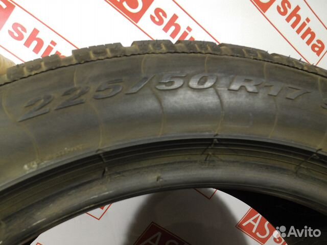 Шины 225 50 17 97R Pirelli W 240 Sottozero Serie I