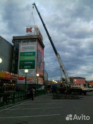 Услуги автокранов 25 тонн Услуги автокранов 25 тонн